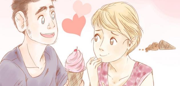 كيف أعرف شعور شخص تجاهي كيف أعرف شعور شخص تجاهي