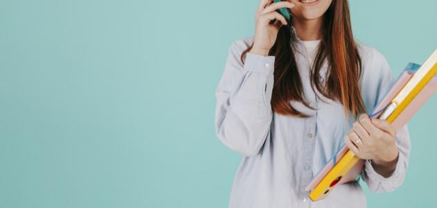 كيف أعرف عن نفسي بالعربي كيف أعرف عن نفسي بالعربي