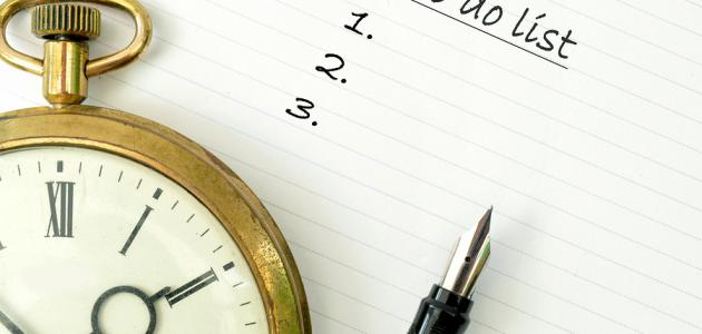 كيف أعمل جدول لتنظيم الوقت كيف أعمل جدول لتنظيم الوقت