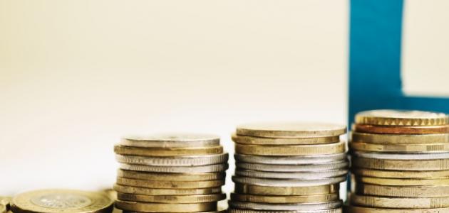 كيف أعمل دراسة جدوى لمشروع صغير كيف أعمل دراسة جدوى لمشروع صغير