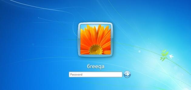 كيف أعمل كلمة سر للكمبيوتر كيف أعمل كلمة سر للكمبيوتر