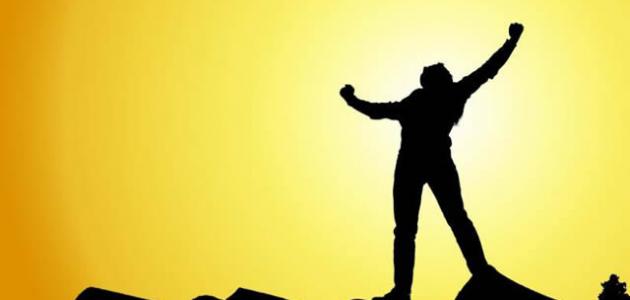 كيف أغير من نفسي للأحسن كيف أغير من نفسي للأحسن