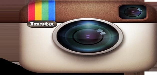 كيف أمسح بحث الإنستغرام كيف أمسح بحث الإنستغرام