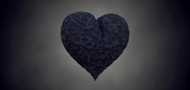 كيف أنزع الحقد من قلبي كيف أنزع الحقد من قلبي