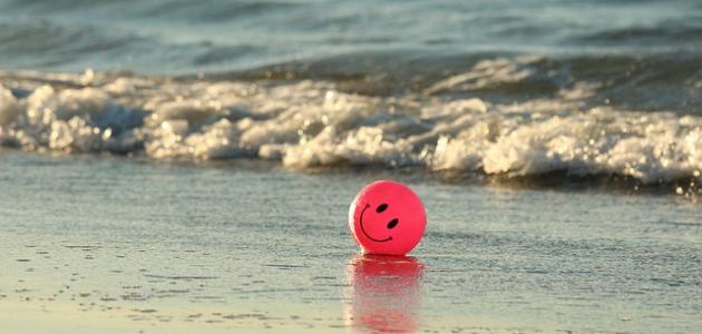 كيف أنسى المشاكل والهموم كيف أنسى المشاكل والهموم