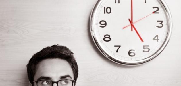 كيف أنظم وقتي في أيام الدراسة