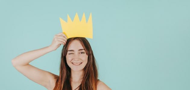 كيف أهتم بنفسي وبيتي كيف أهتم بنفسي وبيتي