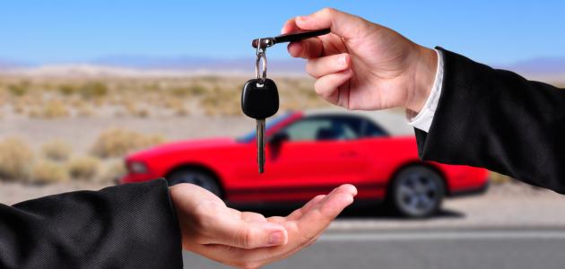 كيف ابدأ بالتجارة