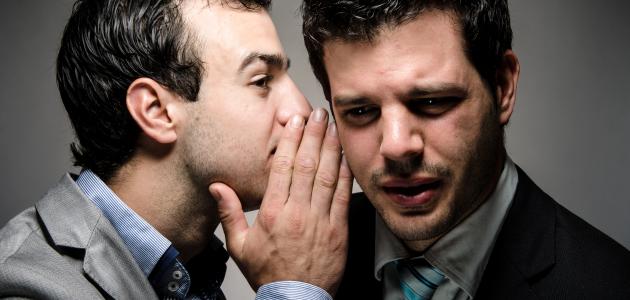 كيف اترك الغيبه والنميمة كيف اترك الغيبه والنميمة