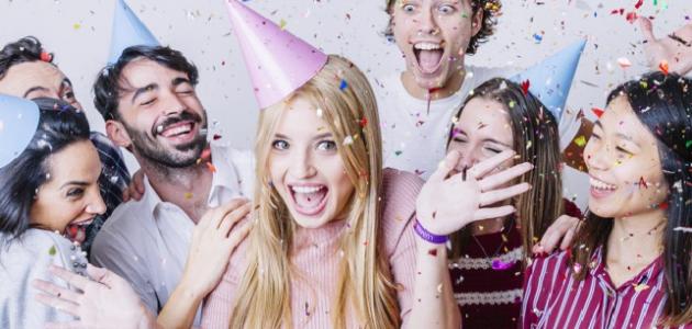 كيف اعمل مفاجأة عيد ميلاد كيف اعمل مفاجأة عيد ميلاد