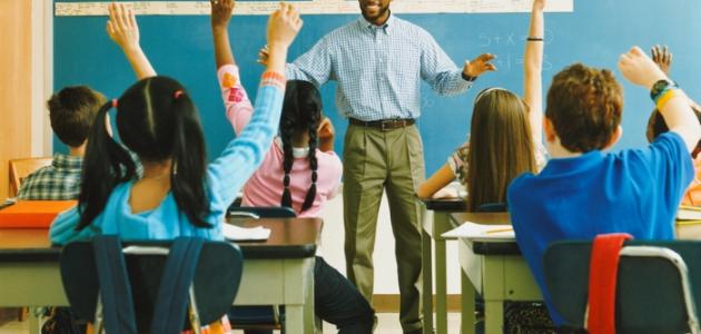 كيف اكون معلم ناجح