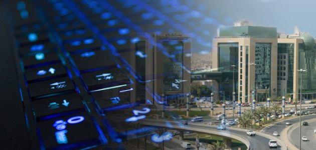 كيف بدأ الانترنت كيف بدأ الانترنت