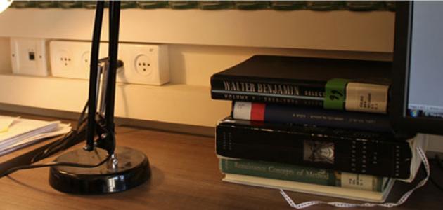 كيف تبحث في المعجم كيف تبحث في المعجم