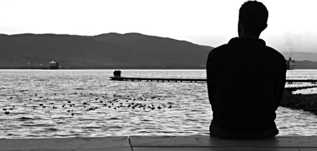 كيف تتخلص من الوحدة كيف تتخلص من الوحدة