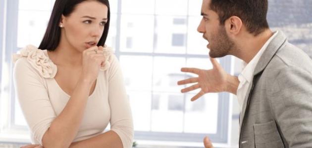 كيف تتعامل مع الشخص العصبي كيف تتعامل مع الشخص العصبي