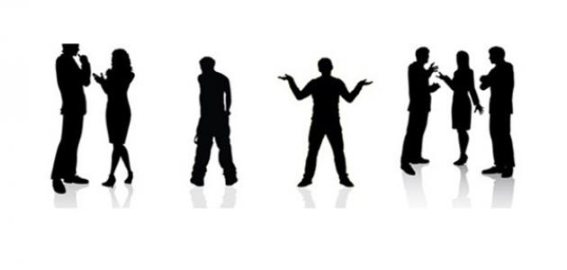 كيف تتعرف على شخصية الآخرين كيف تتعرف على شخصية الآخرين