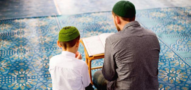 كيف تتعلم التجويد بسهولة كيف تتعلم التجويد بسهولة