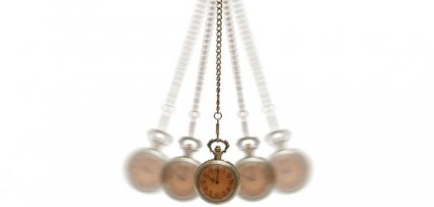 كيف تتعلم التنويم المغناطيسي كيف تتعلم التنويم المغناطيسي