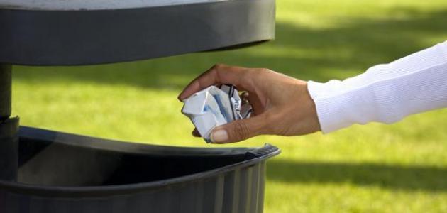 كيف تحافظ على نظافة البيئة كيف تحافظ على نظافة البيئة