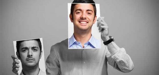 كيف تحسن مزاجك كيف تحسن مزاجك