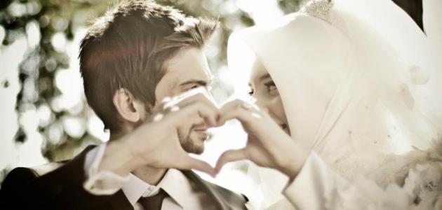 كيف تختار الزوجة الصالحة كيف تختار الزوجة الصالحة