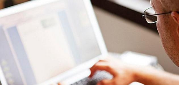 كيف تستخدم الإنترنت بشكل صحيح كيف تستخدم الإنترنت بشكل صحيح