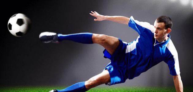 كيف تصبح لاعب كرة قدم محترف كيف تصبح لاعب كرة قدم محترف