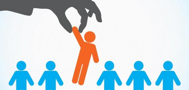 كيف تصبح مميزاً في عملك كيف تصبح مميزاً في عملك