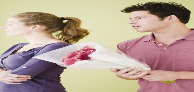 كيف تعتذر لشخص جرحته كيف تعتذر لشخص جرحته