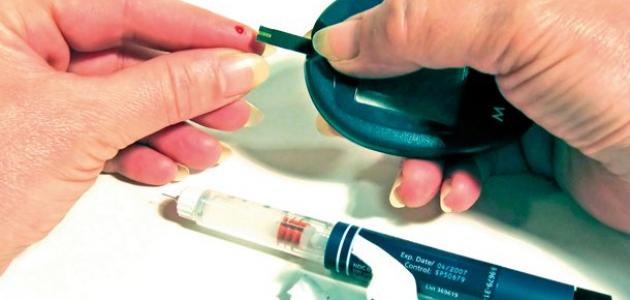 كيف تعرف أنك مصاب بالسكري