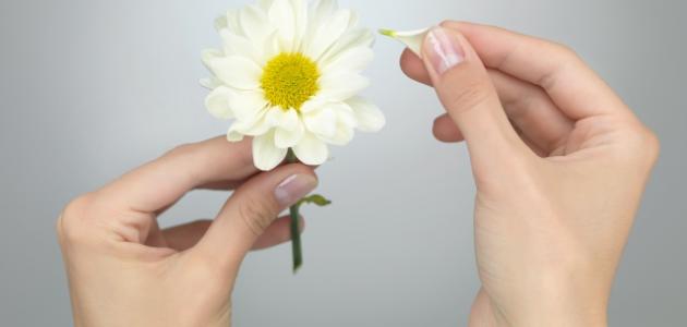 كيف تعلم أن حبيبك يحبك كيف تعلم أن حبيبك يحبك