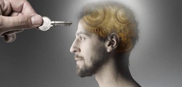 كيف تقرأ أفكار الآخرين كيف تقرأ أفكار الآخرين