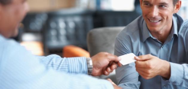 كيف تكون رجل مبيعات ناجح كيف تكون رجل مبيعات ناجح