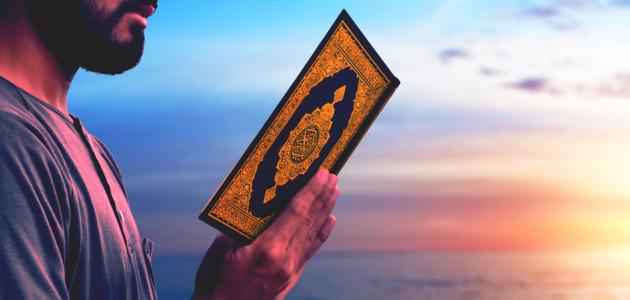 كيف تكون مع الله دائما كيف تكون مع الله دائما