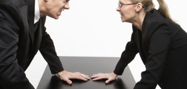 كيف تكون مفاوضاً ناجحاً كيف تكون مفاوضاً ناجحاً