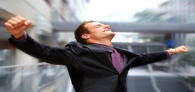 كيف تكون مقاولاً ناجحاً كيف تكون مقاولاً ناجحاً