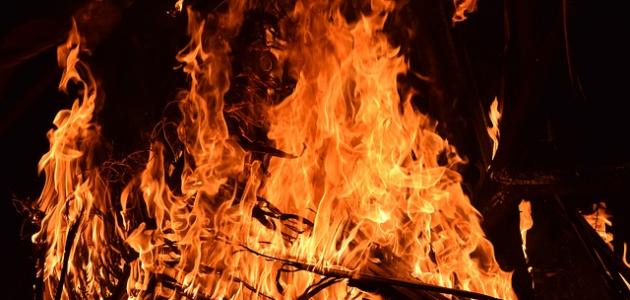 كيف تكون نار جهنم كيف تكون نار جهنم