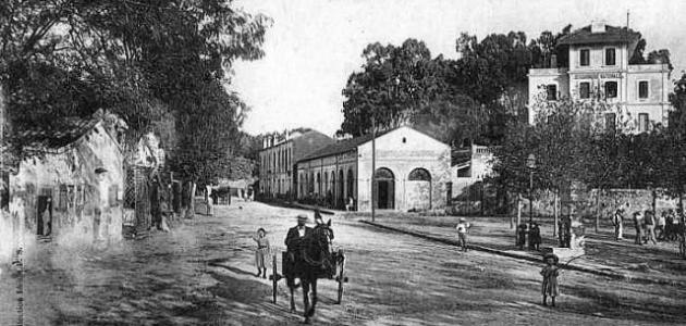 كيف كانت الجزائر قديماً كيف كانت الجزائر قديماً