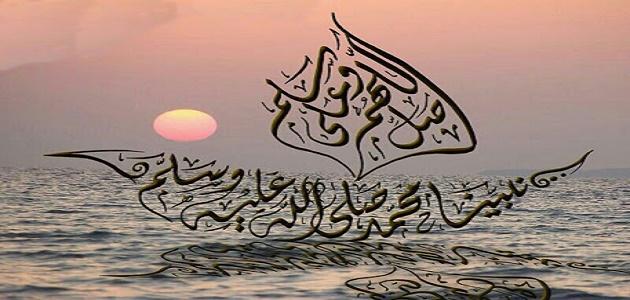 كيف كان الرسول يعامل الناس كيف كان الرسول يعامل الناس