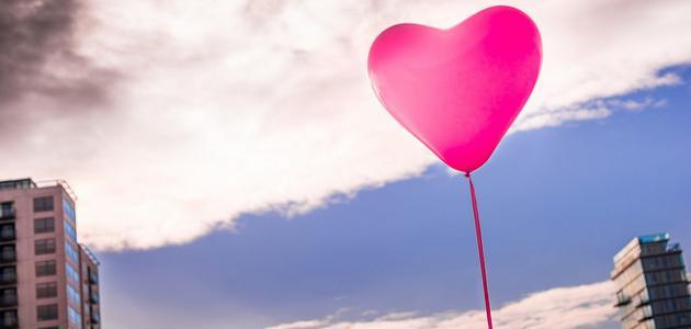 كيف نتعامل مع من لا نحب كيف نتعامل مع من لا نحب