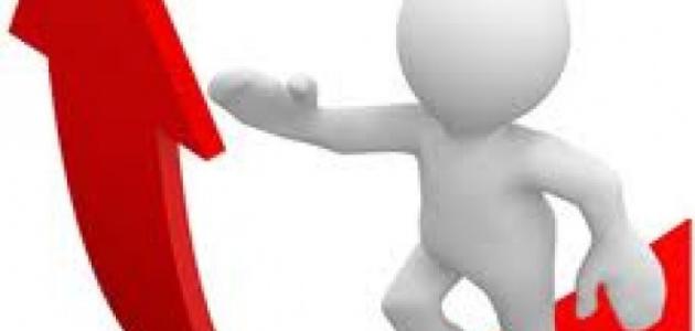 كيف نقوي الإرادة