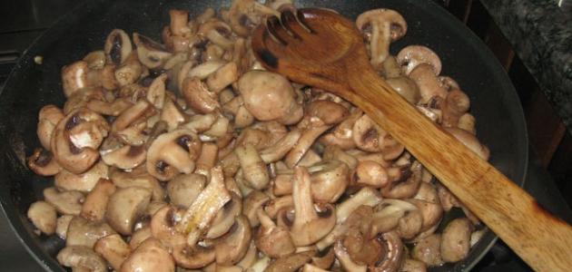 كيف يطبخ الفطر