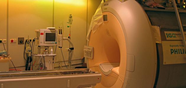 كيف يعمل جهاز الرنين المغناطيسي كيف يعمل جهاز الرنين المغناطيسي