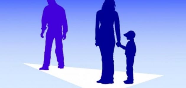 كيف يقع الطلاق شرعاً