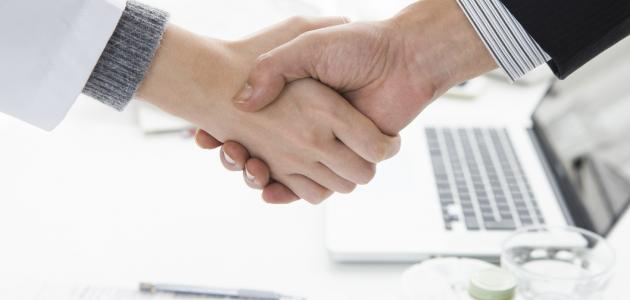 كيف يكون الوفاء بالعهد كيف يكون الوفاء بالعهد