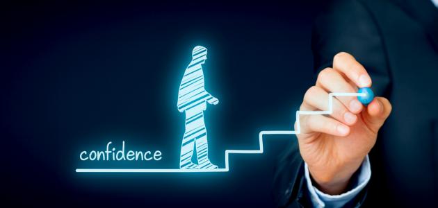 كيف يمكن أن أزيد ثقتي بنفسي كيف يمكن أن أزيد ثقتي بنفسي