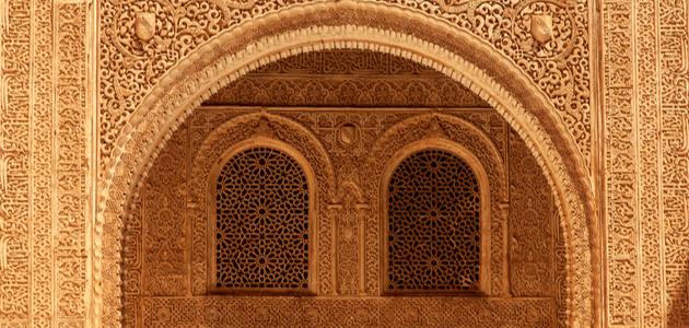 لسان الدين بن الخطيب لسان الدين بن الخطيب