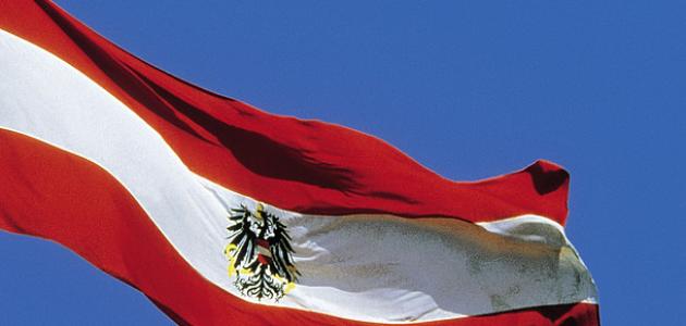 لغة دولة النمسا