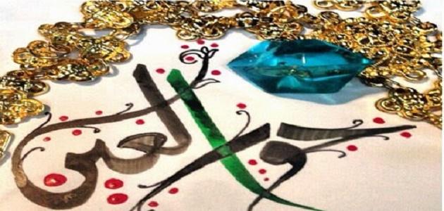 لماذا خلق الله الحور العين بالجنة لماذا خلق الله الحور العين بالجنة