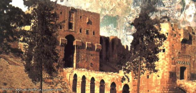 لماذا سميت حلب بالشهباء لماذا سميت حلب بالشهباء